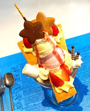 Ririaの写メ日記｜セレブ 川崎高級店ソープ
