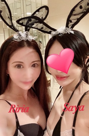 Ririaの写メ日記｜セレブ 川崎高級店ソープ