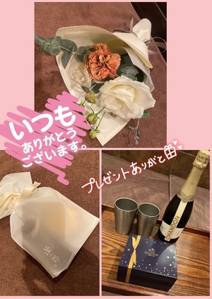 Ririaの写メ日記｜セレブ 川崎高級店ソープ