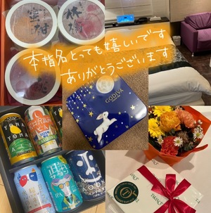 Ririaの写メ日記｜セレブ 川崎高級店ソープ