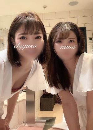 Namiの写メ日記|セレブ 川崎堀之内高級店ソープ