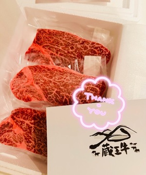 Meguの写メ日記｜セレブ 川崎高級店ソープ