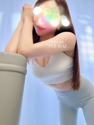 Meguの写メ日記｜セレブ 川崎堀之内高級店ソープ
