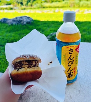 Meguの写メ日記｜セレブ 川崎高級店ソープ