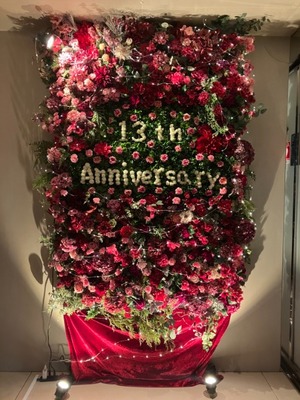 Kiraraの写メ日記｜セレブ 川崎高級店ソープ