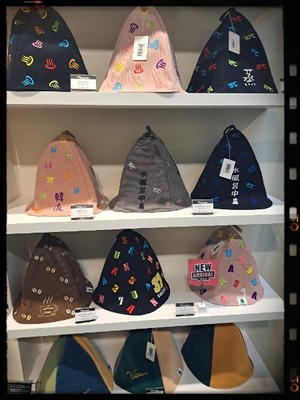 Kiraraの写メ日記｜セレブ 川崎高級店ソープ