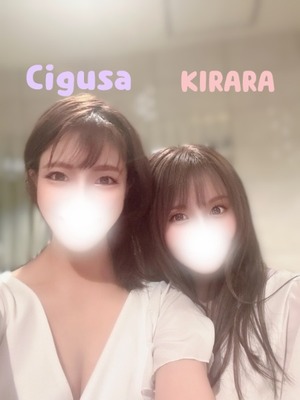 Kiraraの写メ日記｜セレブ 川崎堀之内高級店ソープ