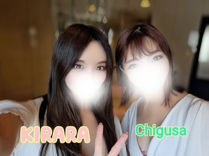 Kiraraの写メ日記｜セレブ 川崎高級店ソープ