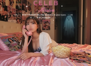 Kiraraの写メ日記｜セレブ 川崎高級店ソープ