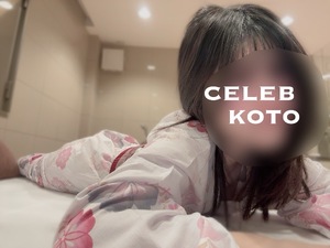 Kotoの写メ日記｜セレブ 川崎高級店ソープ