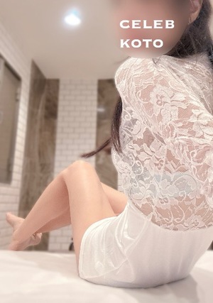 Kotoの写メ日記|セレブ 川崎堀之内高級店ソープ