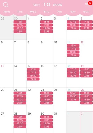 Shiroの写メ日記|セレブ 川崎堀之内高級店ソープ