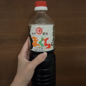 Shiroの写メ日記｜セレブ 川崎高級店ソープ