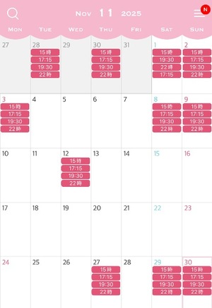 Shiroの写メ日記|セレブ 川崎堀之内高級店ソープ