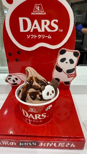 Chigusaの写メ日記｜セレブ 川崎高級店ソープ