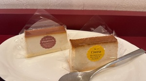 Chigusaの写メ日記｜セレブ 川崎高級店ソープ