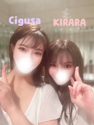 Chigusaの写メ日記｜セレブ 川崎堀之内高級店ソープ