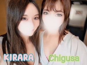 Chigusaの写メ日記｜セレブ 川崎堀之内高級店ソープ