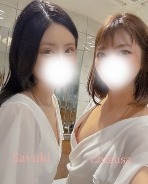 Chigusaの写メ日記|セレブ 川崎堀之内高級店ソープ