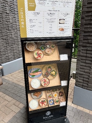 Rikaの写メ日記｜セレブ 川崎高級店ソープ