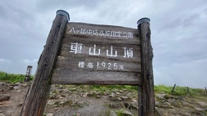 Rikaの写メ日記｜セレブ 川崎高級店ソープ