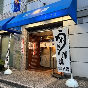 Rikaの写メ日記｜セレブ 川崎高級店ソープ