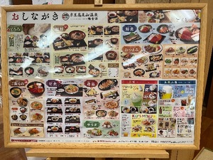 Rikaの写メ日記｜セレブ 川崎高級店ソープ