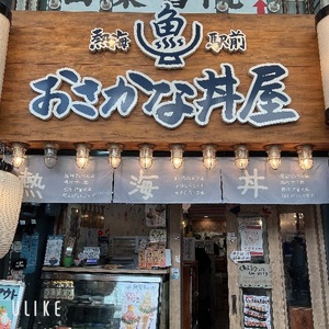 Rikaの写メ日記｜セレブ 川崎高級店ソープ