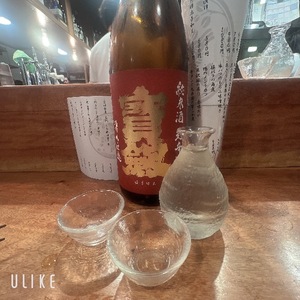 Rikaの写メ日記｜セレブ 川崎高級店ソープ