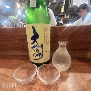 Rikaの写メ日記｜セレブ 川崎高級店ソープ