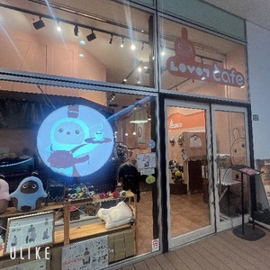 Rikaの写メ日記｜セレブ 川崎高級店ソープ