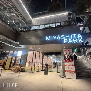 Rikaの写メ日記｜セレブ 川崎高級店ソープ