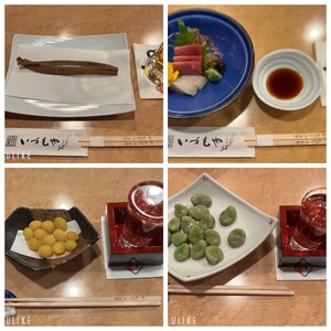 Rikaの写メ日記｜セレブ 川崎高級店ソープ