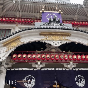 Rikaの写メ日記｜セレブ 川崎堀之内高級店ソープ
