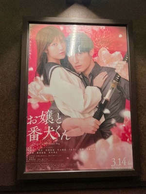 Rikaの写メ日記｜セレブ 川崎高級店ソープ