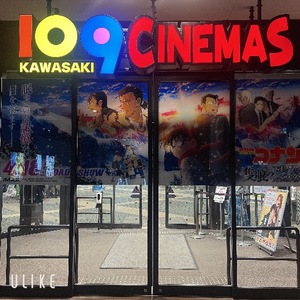 Rikaの写メ日記｜セレブ 川崎高級店ソープ