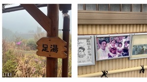 Rikaの写メ日記｜セレブ 川崎高級店ソープ