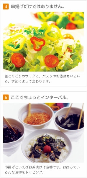 Rikaの写メ日記｜セレブ 川崎高級店ソープ
