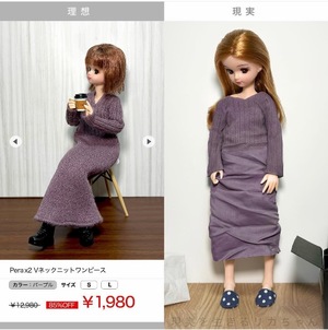Rikaの写メ日記｜セレブ 川崎高級店ソープ