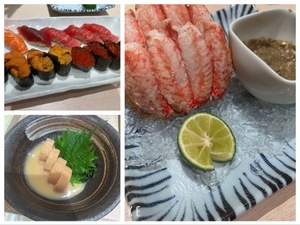 Rikaの写メ日記｜セレブ 川崎高級店ソープ