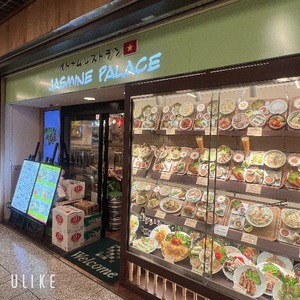 Rikaの写メ日記｜セレブ 川崎高級店ソープ