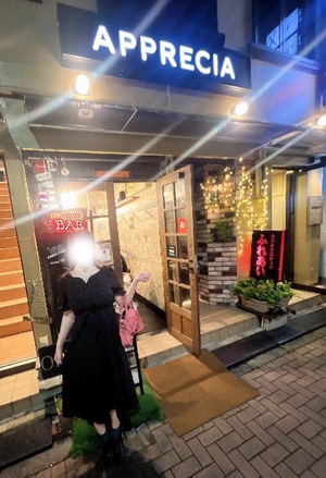 Rikaの写メ日記｜セレブ 川崎堀之内高級店ソープ