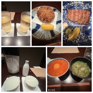 Rikaの写メ日記｜セレブ 川崎高級店ソープ