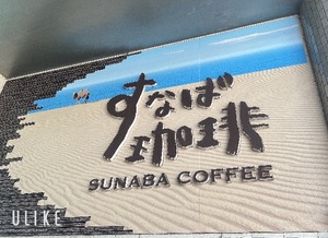 Rikaの写メ日記｜セレブ 川崎高級店ソープ