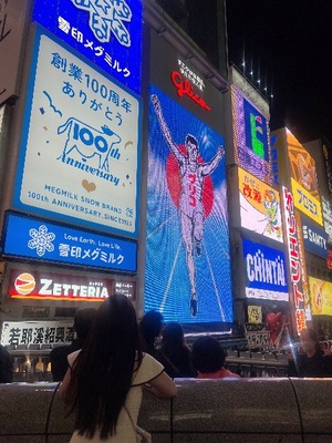 Rikaの写メ日記｜セレブ 川崎高級店ソープ