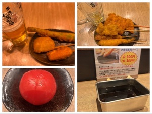 Rikaの写メ日記｜セレブ 川崎高級店ソープ