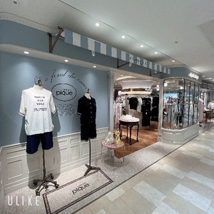 Rikaの写メ日記｜セレブ 川崎高級店ソープ