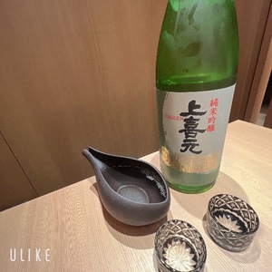 Rikaの写メ日記｜セレブ 川崎高級店ソープ