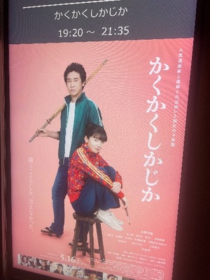 Rikaの写メ日記｜セレブ 川崎高級店ソープ