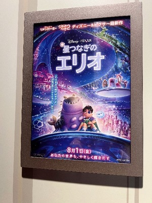 Rikaの写メ日記｜セレブ 川崎高級店ソープ